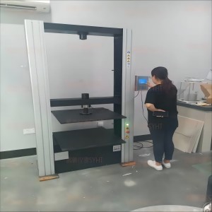 蘇州客戶購買的檢查井專用試驗機通過驗收！
